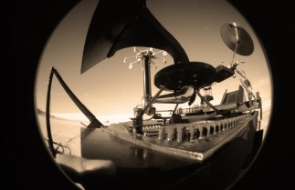 ws-sol-138-ear-1-004-fish-eye-blog-size.jpg